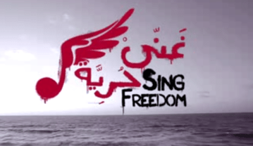 sing freedom poster