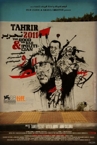 tahrir2011 poster2